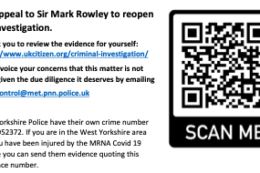 PUBLIC ANNOUNCEMENT – 24th MARCH 2023