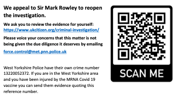 PUBLIC ANNOUNCEMENT – 24th MARCH 2023 sm PUBLIC ANNOUNCEMENT – 24th MARCH 2023