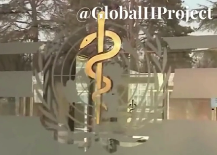 GHP still